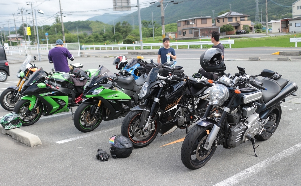 f:id:RAKu:20190711224238j:plain f:id:RAKu:20190711224238j:plain
