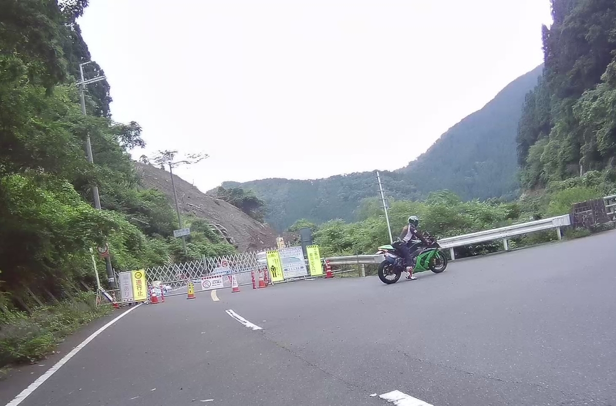 f:id:RAKu:20190711235254j:plain f:id:RAKu:20190711235254j:plain