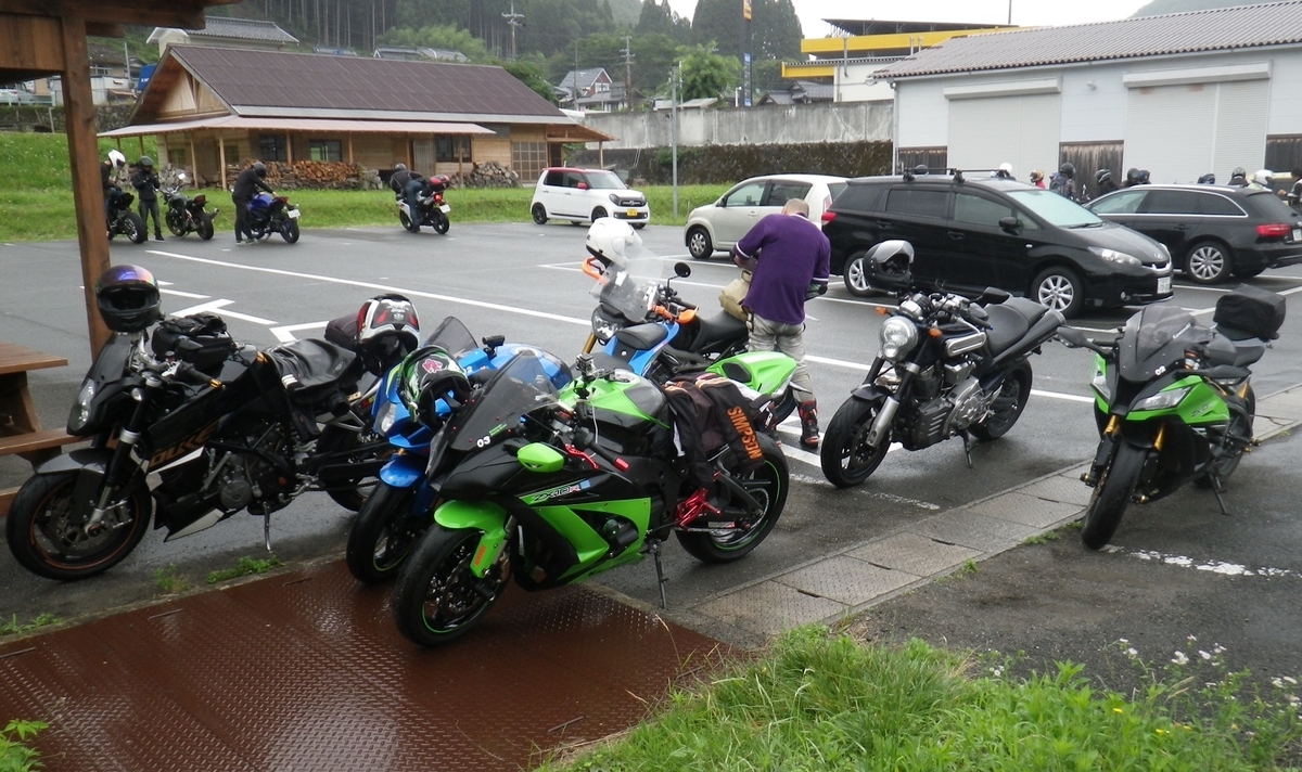 f:id:RAKu:20190712000721j:plain f:id:RAKu:20190712000721j:plain