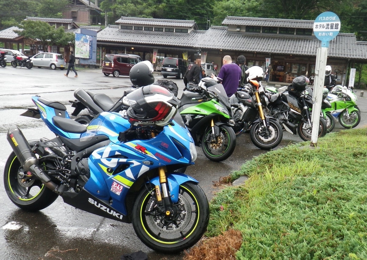 f:id:RAKu:20190712001414j:plain f:id:RAKu:20190712001414j:plain
