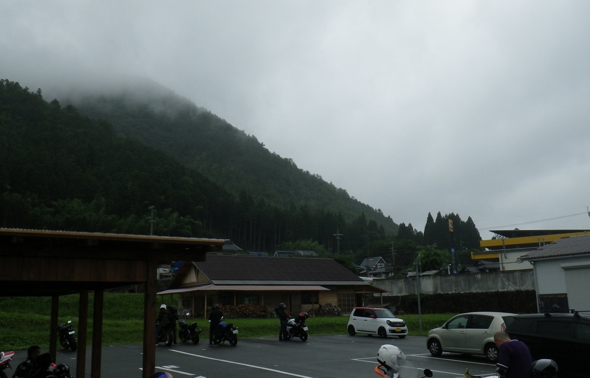 f:id:RAKu:20190712001527j:plain f:id:RAKu:20190712001527j:plain