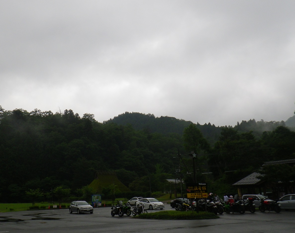 f:id:RAKu:20190712013739j:plain f:id:RAKu:20190712013739j:plain