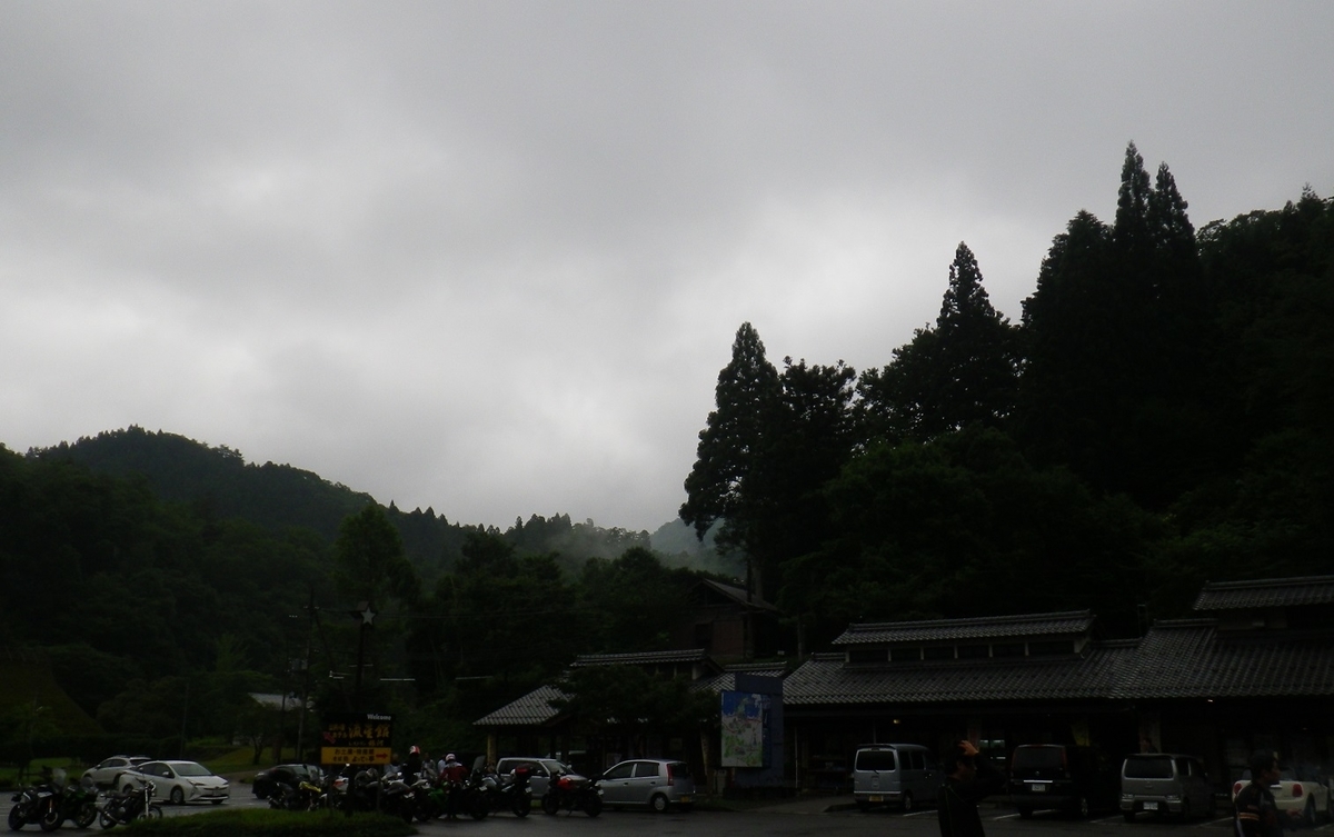 f:id:RAKu:20190712013757j:plain f:id:RAKu:20190712013757j:plain