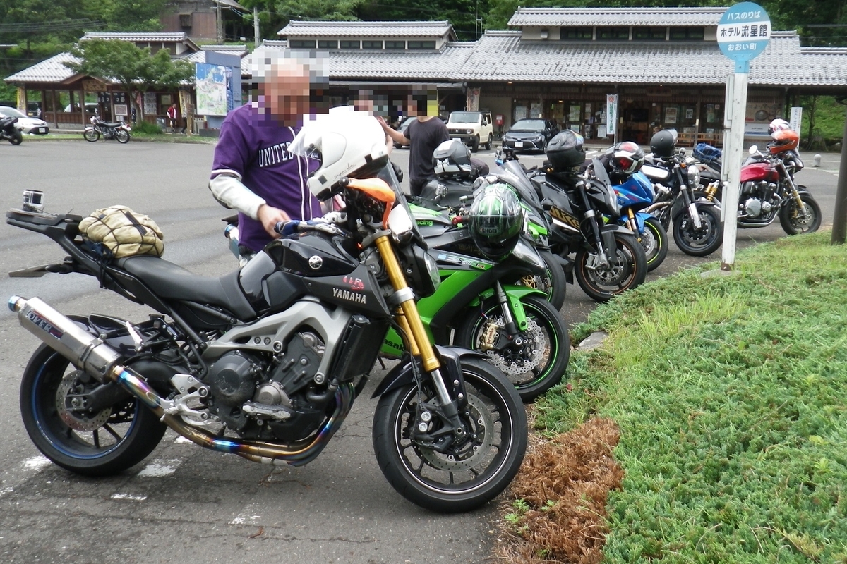 f:id:RAKu:20190712014134j:plain f:id:RAKu:20190712014134j:plain