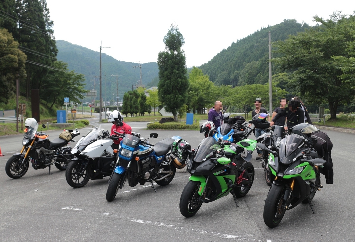 f:id:RAKu:20190712061442j:plain f:id:RAKu:20190712061442j:plain