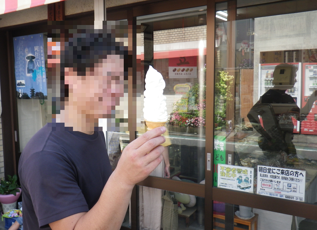 f:id:RAKu:20190712061556j:plain f:id:RAKu:20190712061556j:plain