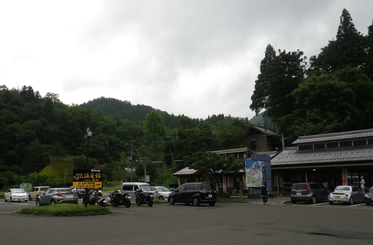 f:id:RAKu:20190712062500j:plain f:id:RAKu:20190712062500j:plain