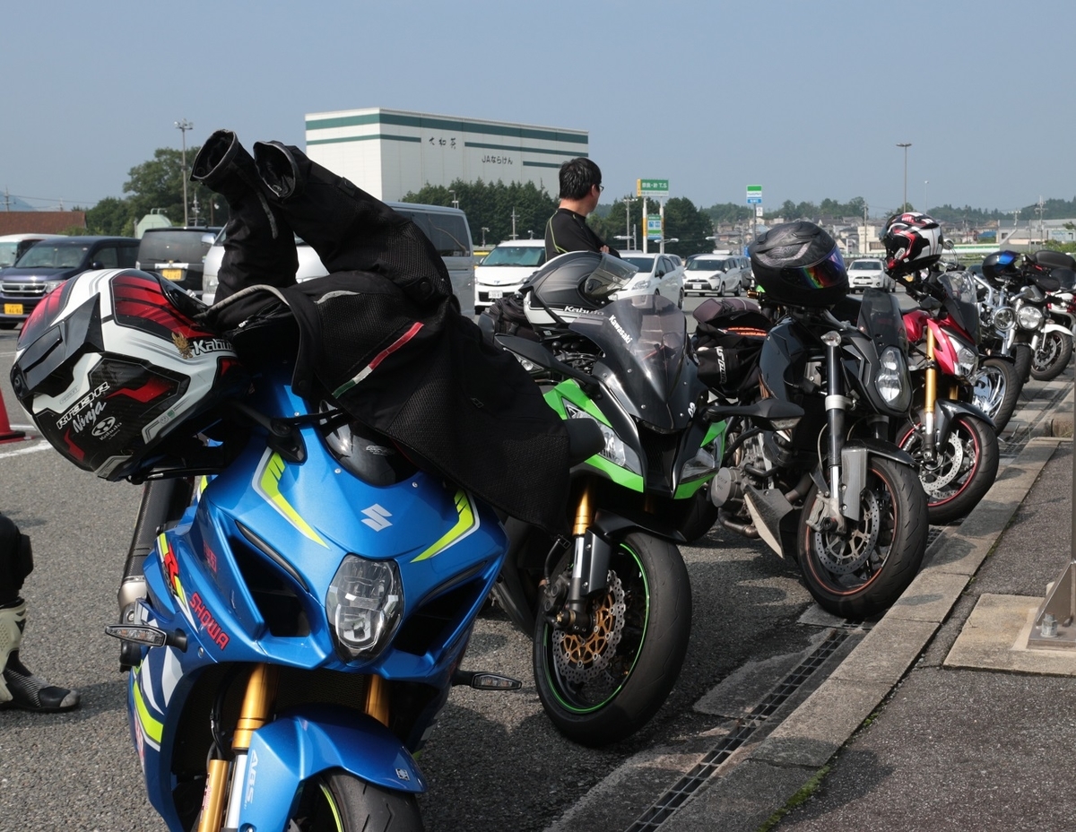 ツーリングに行く ブレーンバスターを喰らったZX-10Rくん ～果たして