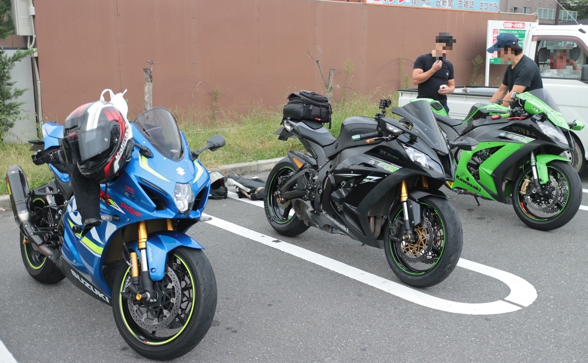 f:id:RAKu:20191007221407j:plain f:id:RAKu:20191007221407j:plain