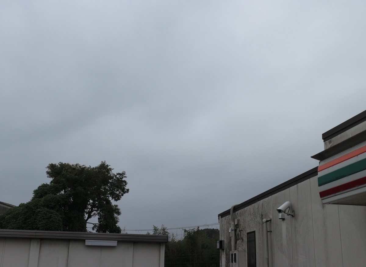 f:id:RAKu:20191007221422j:plain f:id:RAKu:20191007221422j:plain