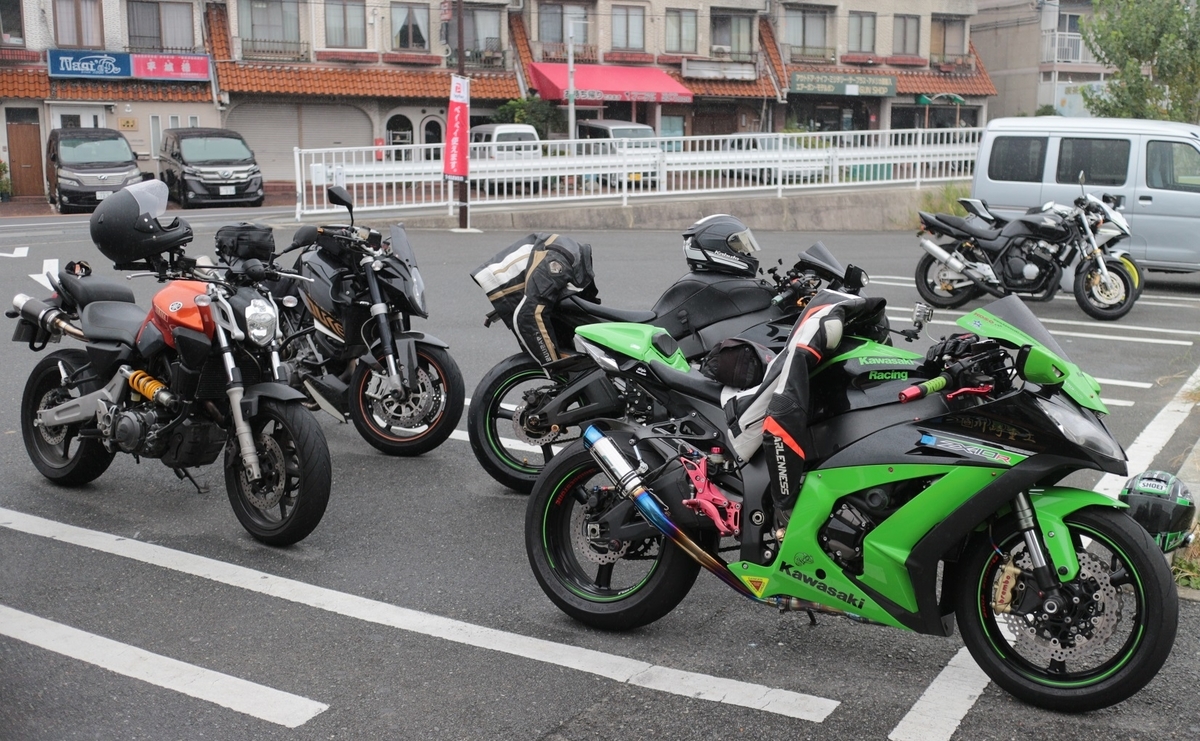 f:id:RAKu:20191007221437j:plain f:id:RAKu:20191007221437j:plain