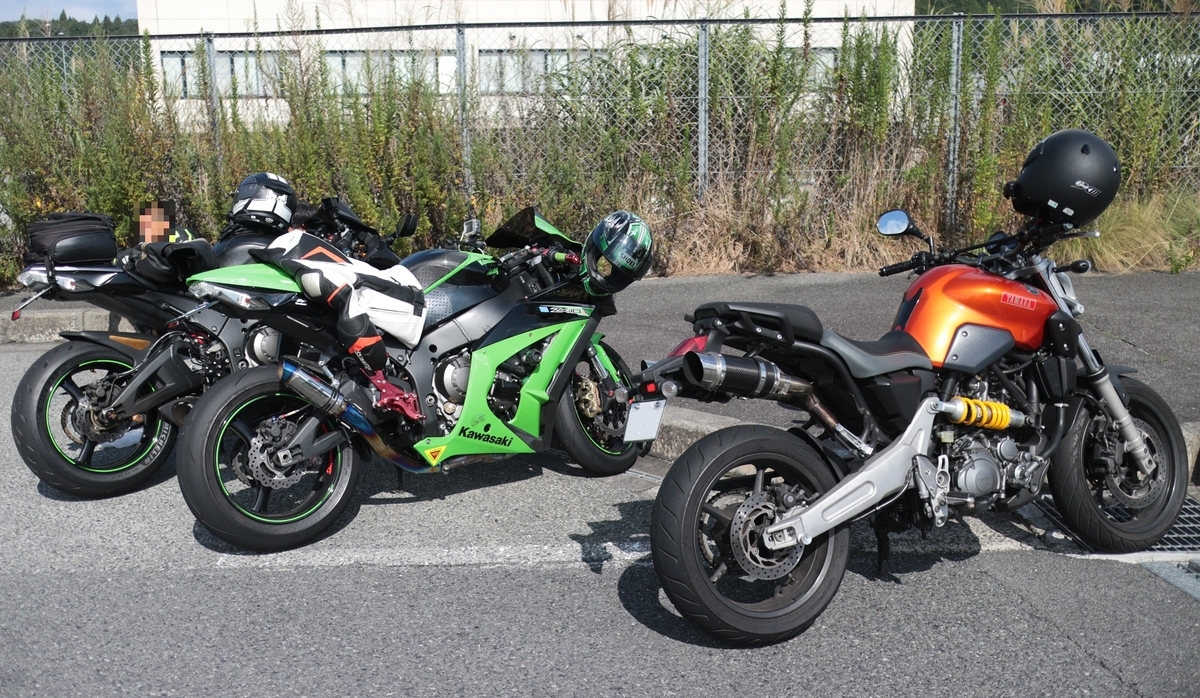 f:id:RAKu:20191007221511j:plain f:id:RAKu:20191007221511j:plain