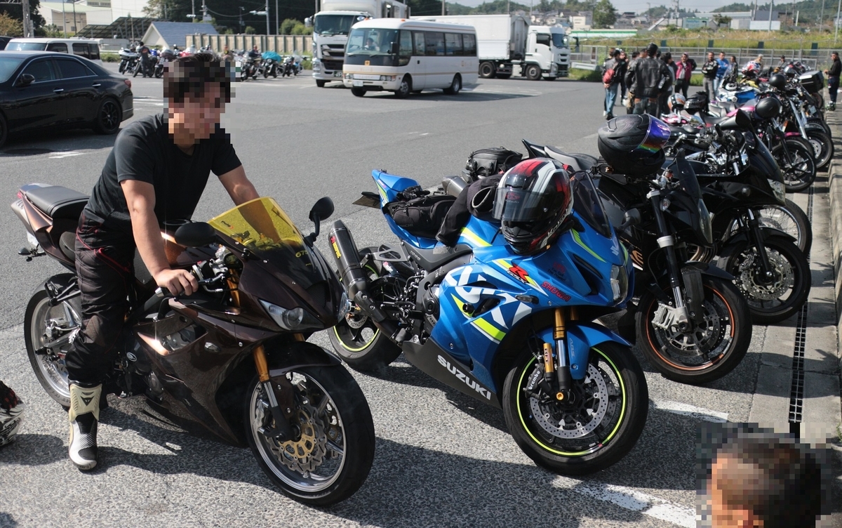 f:id:RAKu:20191007221531j:plain f:id:RAKu:20191007221531j:plain