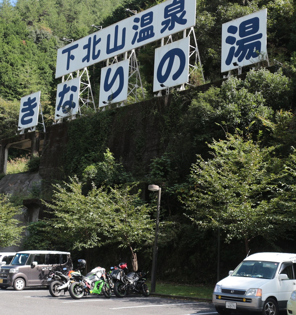 f:id:RAKu:20191007221614j:plain f:id:RAKu:20191007221614j:plain