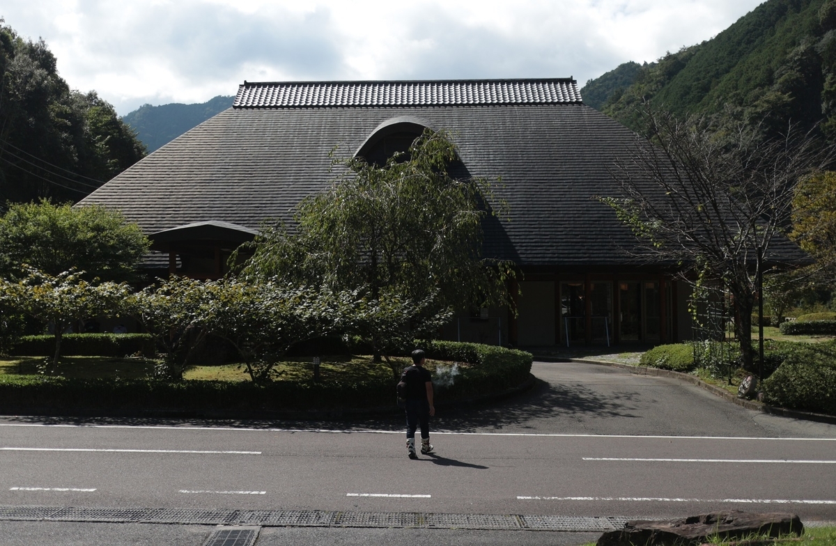 f:id:RAKu:20191007222051j:plain f:id:RAKu:20191007222051j:plain