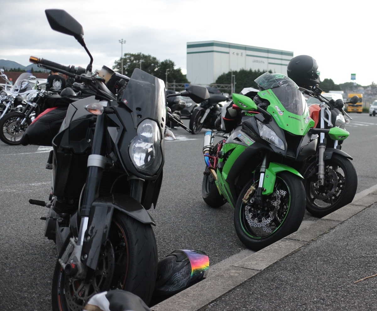 f:id:RAKu:20191007222346j:plain f:id:RAKu:20191007222346j:plain