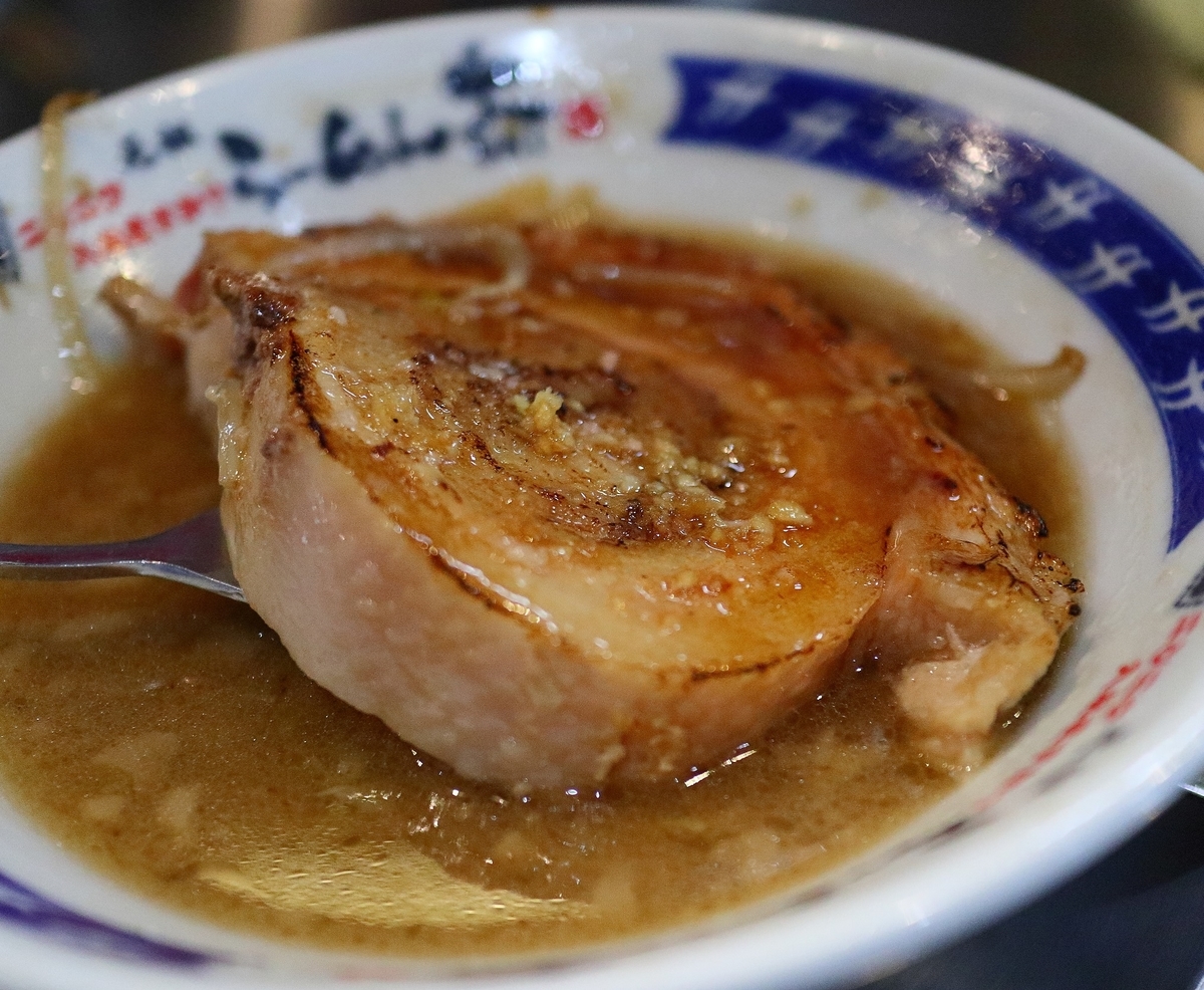 f:id:RAKu:20191026155129j:plain f:id:RAKu:20191026155129j:plain