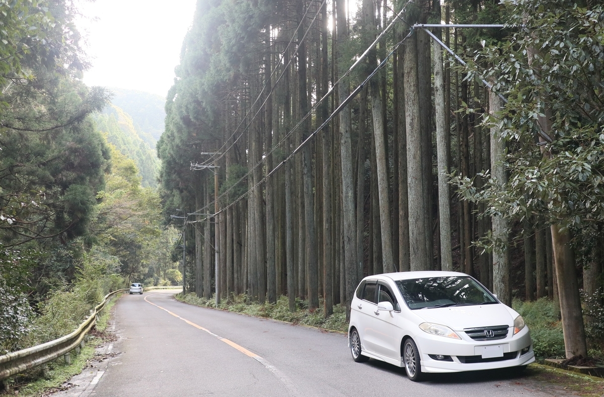 f:id:RAKu:20191026155156j:plain f:id:RAKu:20191026155156j:plain