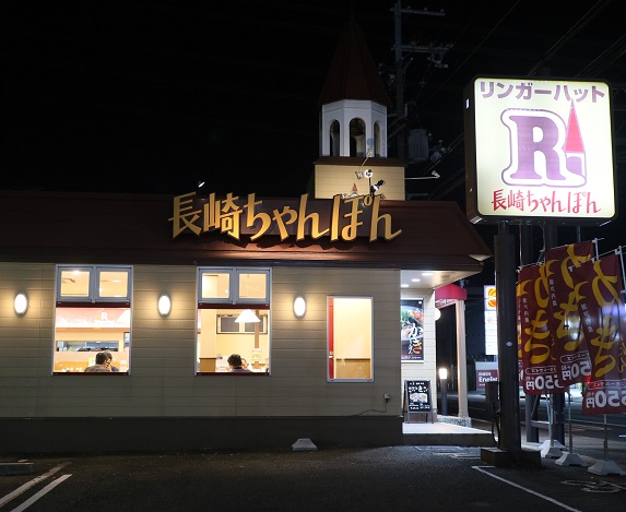 f:id:RAKu:20191223004802j:plain f:id:RAKu:20191223004802j:plain