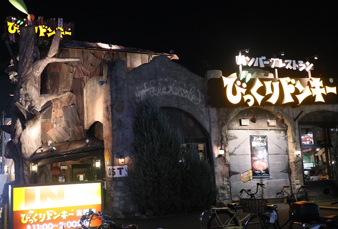 f:id:RAKu:20191223004809j:plain f:id:RAKu:20191223004809j:plain