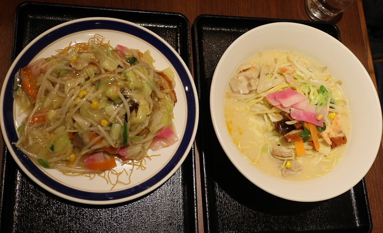 f:id:RAKu:20191223005236j:plain f:id:RAKu:20191223005236j:plain