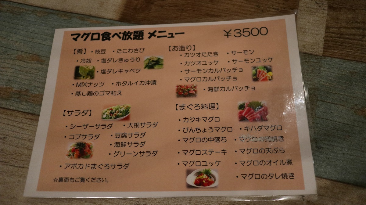f:id:RAKu:20191230182051j:plain f:id:RAKu:20191230182051j:plain