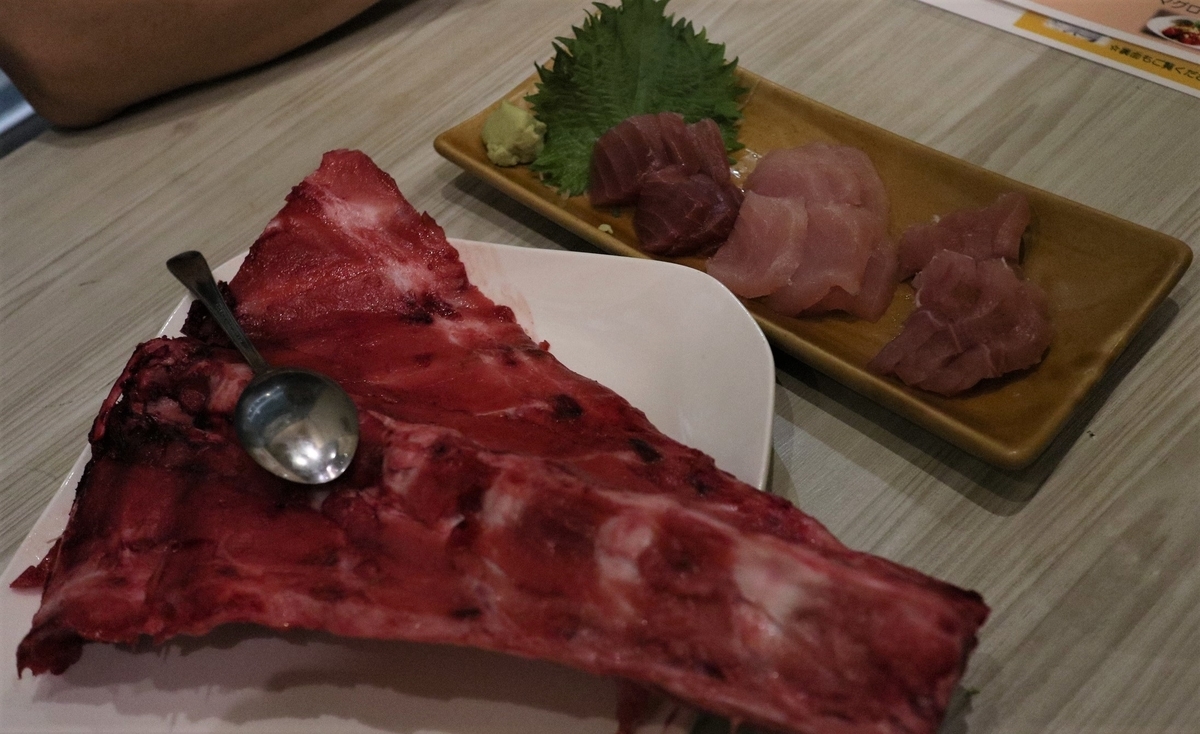 f:id:RAKu:20191230182556j:plain f:id:RAKu:20191230182556j:plain