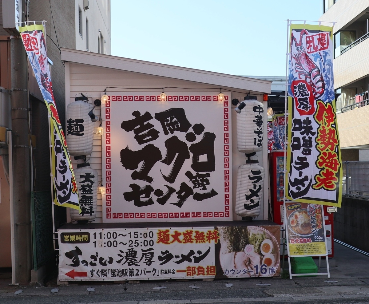 f:id:RAKu:20200109230203j:plain f:id:RAKu:20200109230203j:plain