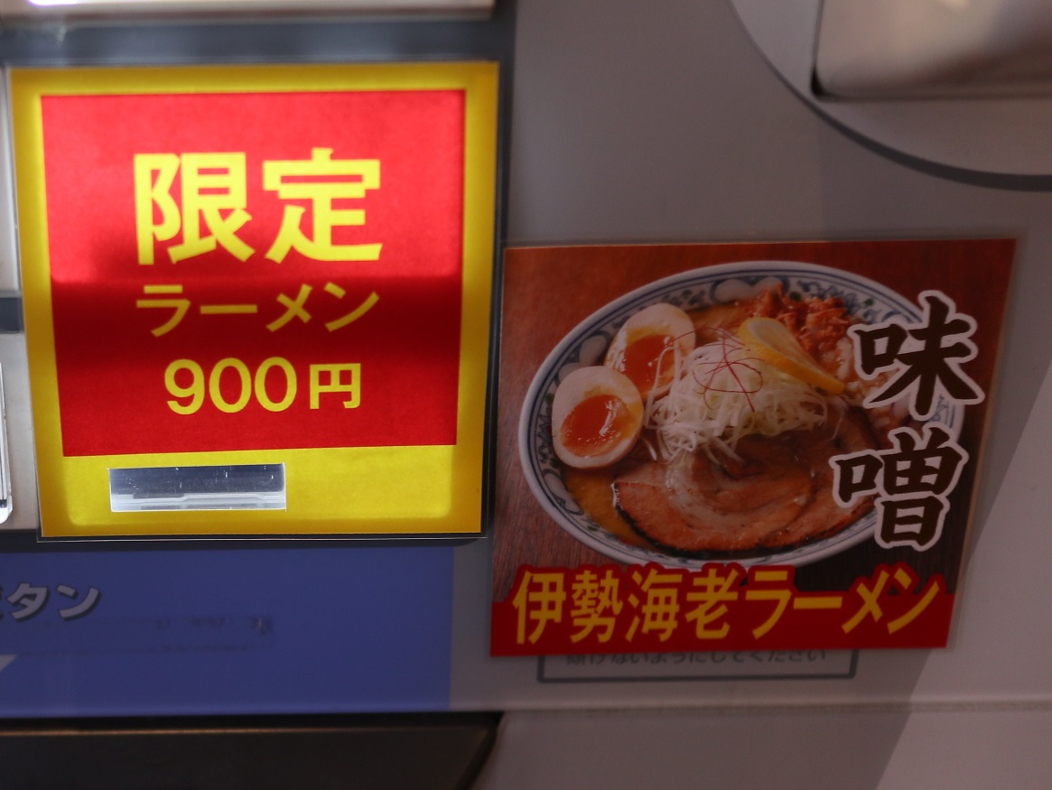 f:id:RAKu:20200109230524j:plain f:id:RAKu:20200109230524j:plain