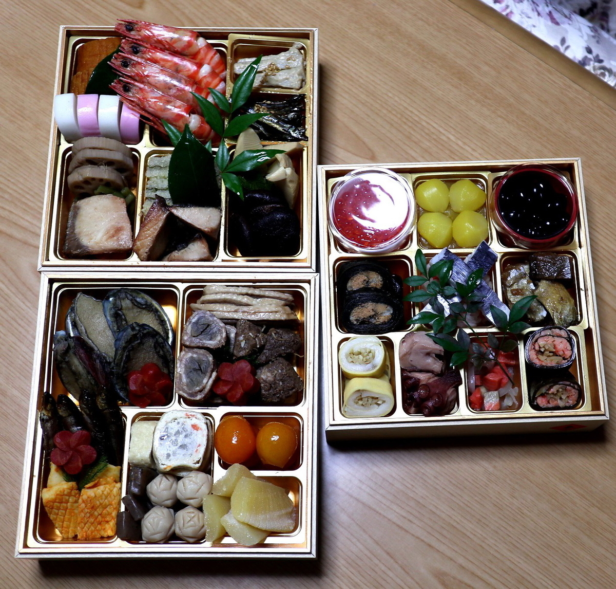 f:id:RAKu:20200112191714j:plain f:id:RAKu:20200112191714j:plain