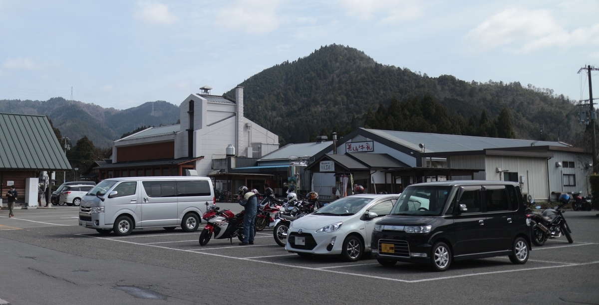 f:id:RAKu:20200418185101j:plain f:id:RAKu:20200418185101j:plain
