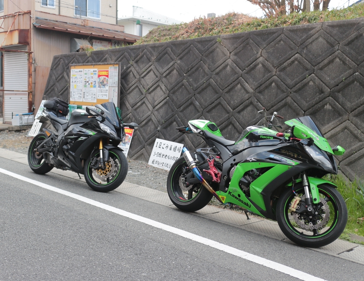 f:id:RAKu:20200419235140j:plain f:id:RAKu:20200419235140j:plain