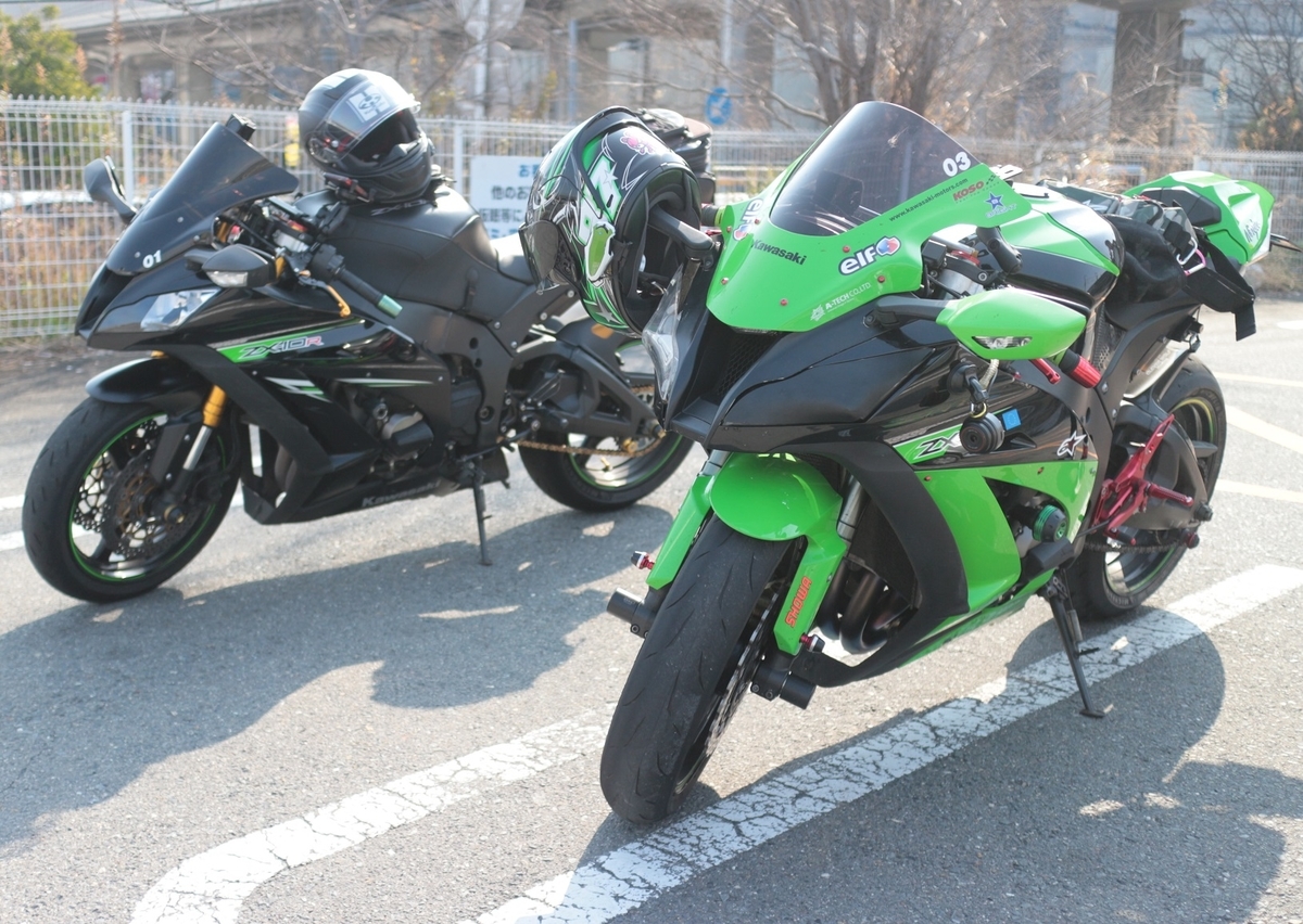 f:id:RAKu:20200425050024j:plain f:id:RAKu:20200425050024j:plain