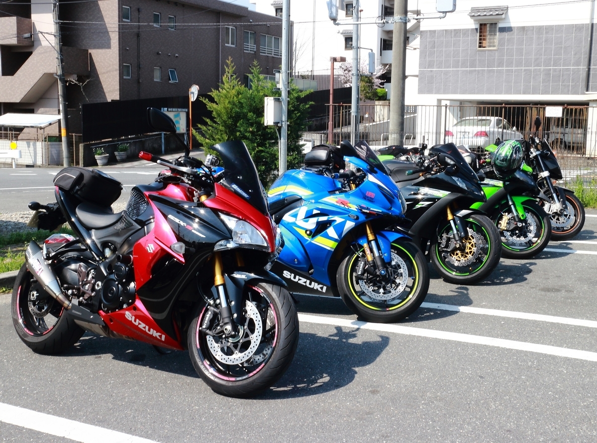 f:id:RAKu:20200425050124j:plain f:id:RAKu:20200425050124j:plain