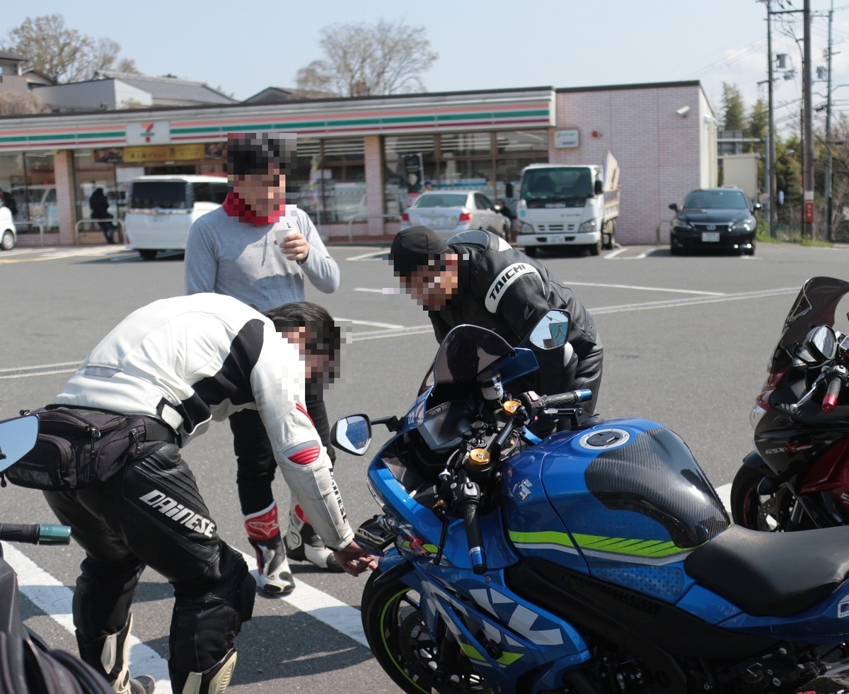 f:id:RAKu:20200425050140j:plain f:id:RAKu:20200425050140j:plain