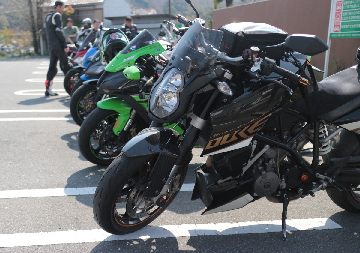f:id:RAKu:20200425050338j:plain f:id:RAKu:20200425050338j:plain