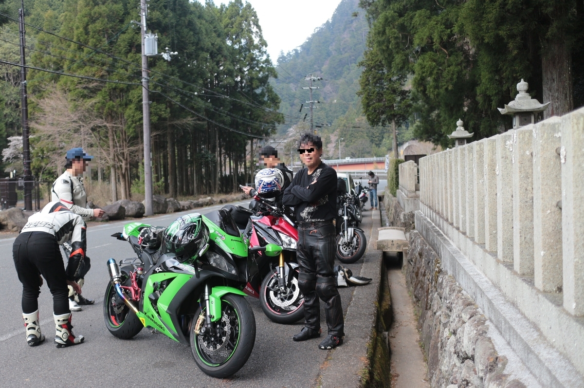f:id:RAKu:20200425050355j:plain f:id:RAKu:20200425050355j:plain