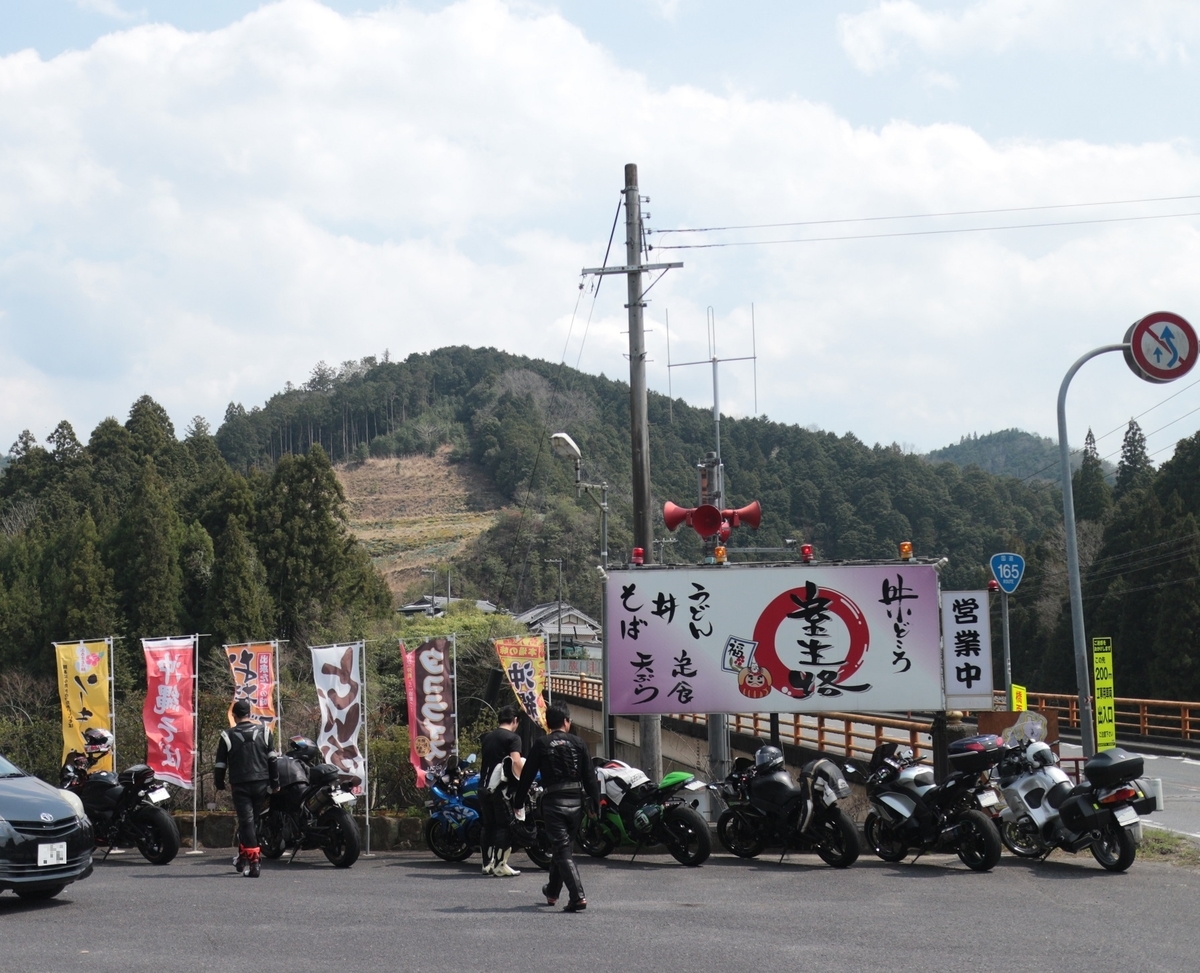 f:id:RAKu:20200425050524j:plain f:id:RAKu:20200425050524j:plain