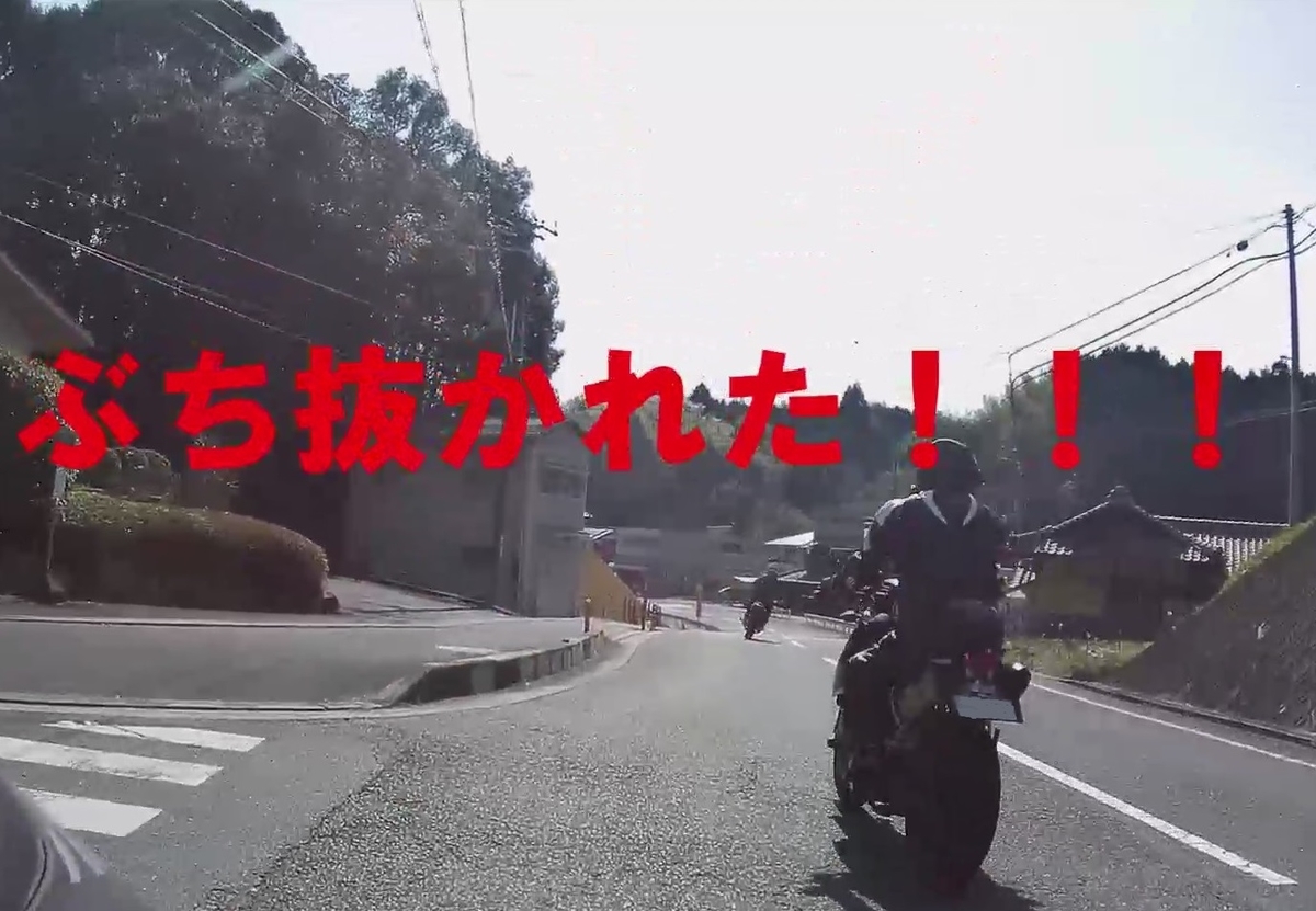 f:id:RAKu:20200502153242j:plain f:id:RAKu:20200502153242j:plain