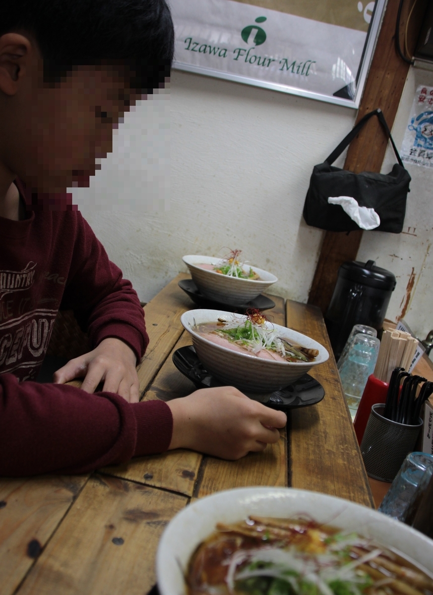 f:id:RAKu:20201031232754j:plain f:id:RAKu:20201031232754j:plain