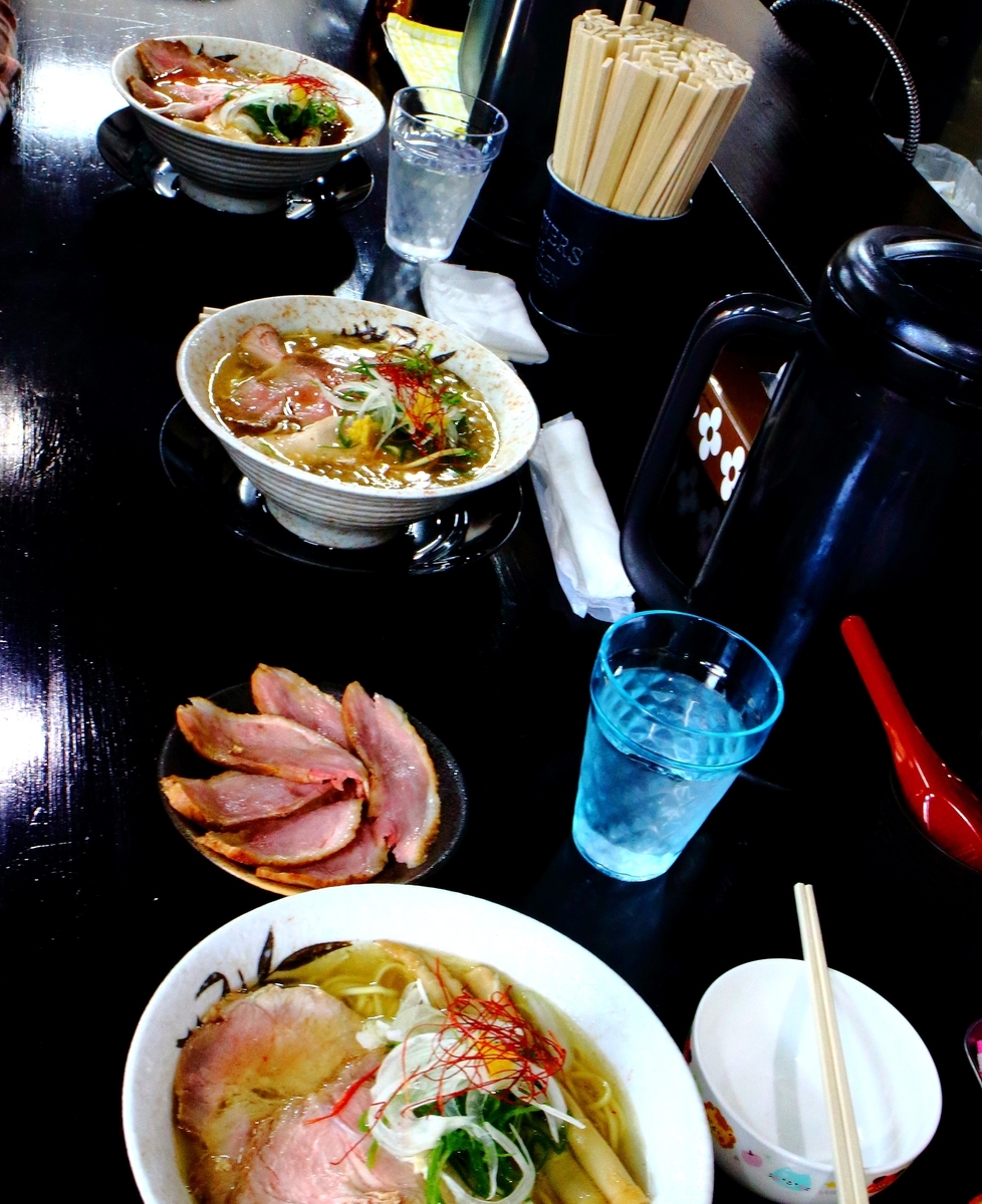 f:id:RAKu:20201031233031j:plain f:id:RAKu:20201031233031j:plain