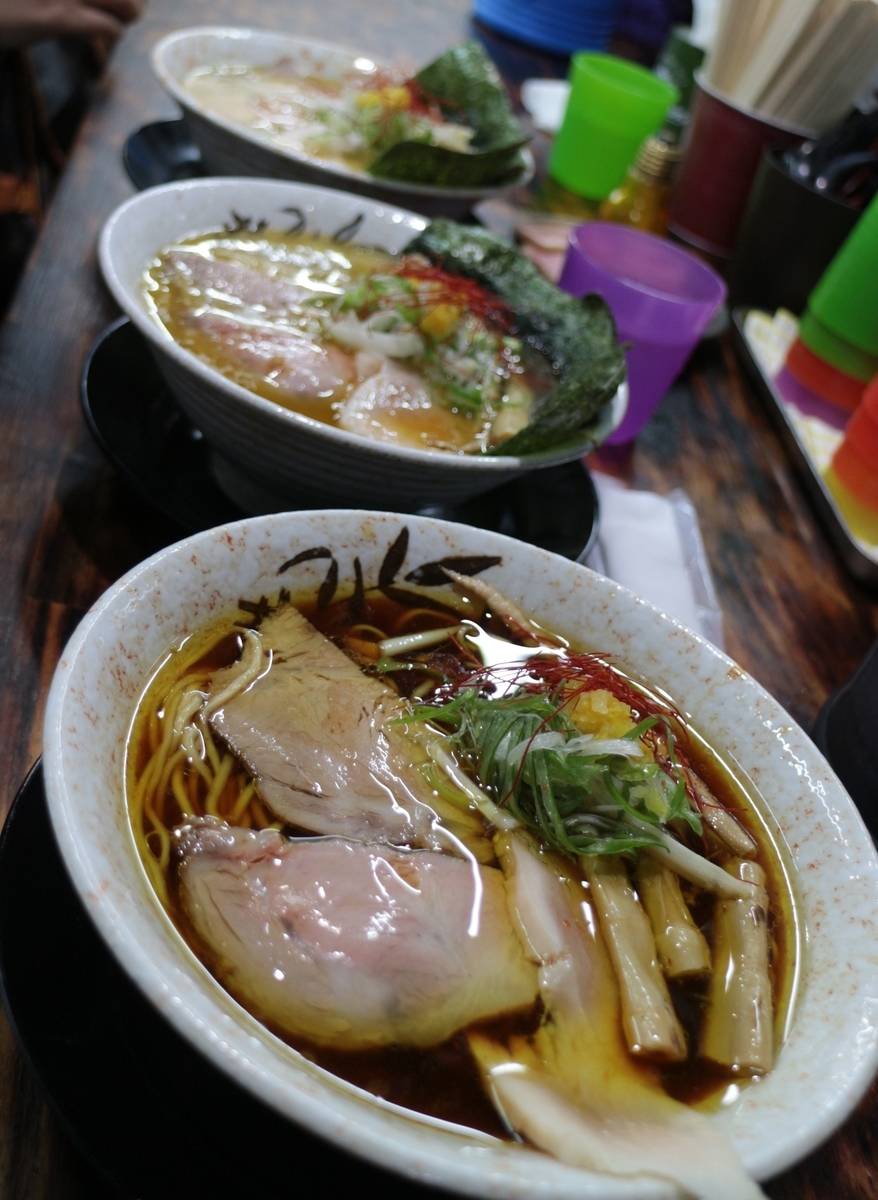 f:id:RAKu:20201031234710j:plain f:id:RAKu:20201031234710j:plain
