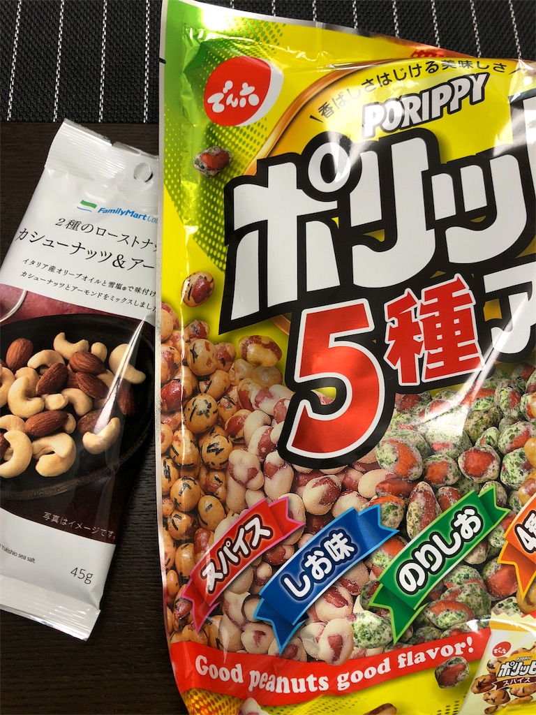 f:id:RAMUHISA:20180506113055j:image f:id:RAMUHISA:20180506113055j:image
