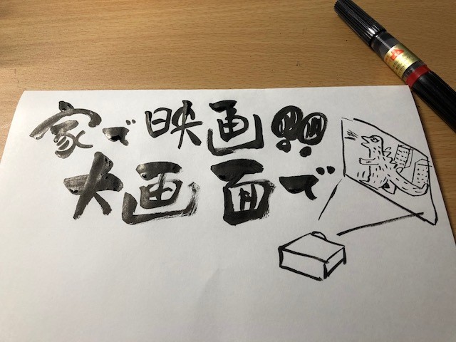f:id:RAMUHISA:20180917080903j:plain f:id:RAMUHISA:20180917080903j:plain