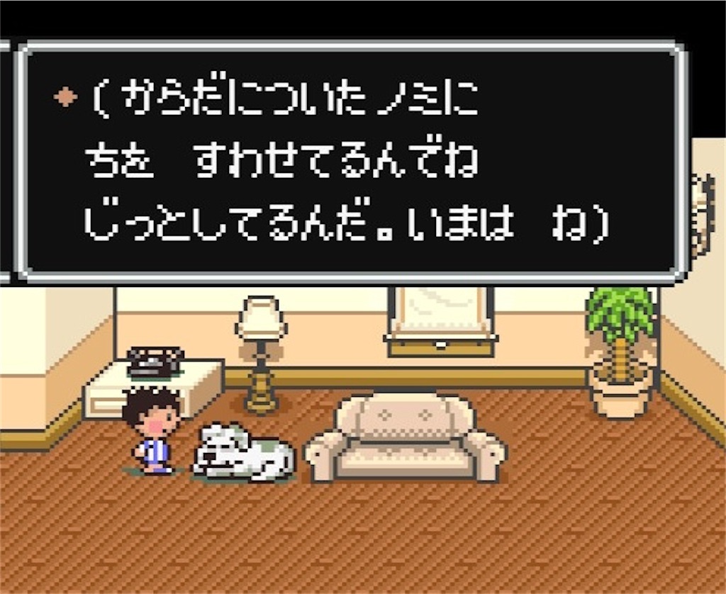 f:id:RAP_Jupan_Style:20260518181700j:image