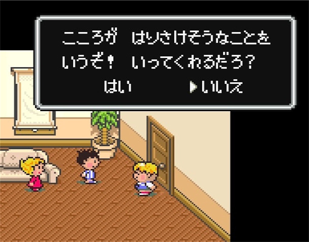 f:id:RAP_Jupan_Style:20260518182356j:image