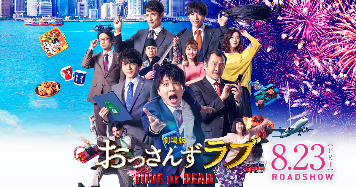 f:id:RARUM:20190923124617j:plain