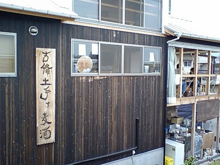 f:id:RAY_1107:20080607130803j:image