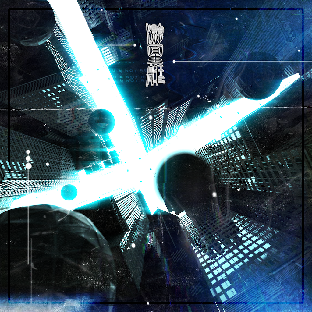 f:id:RAY_NOHALA:20250106005002p:image