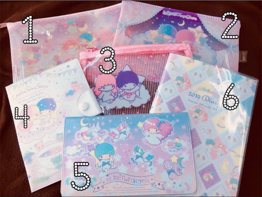 f:id:RAkuNIikiTAI:20181201061057j:image f:id:RAkuNIikiTAI:20181201061057j:image